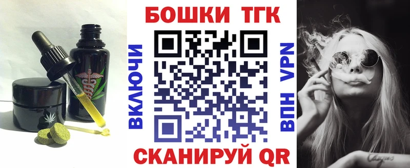 цены наркотик  Солигалич  Canna-Cookies конопля 
