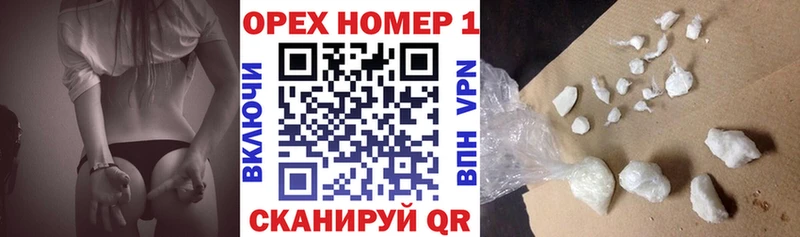 КОКАИН Перу  Солигалич 