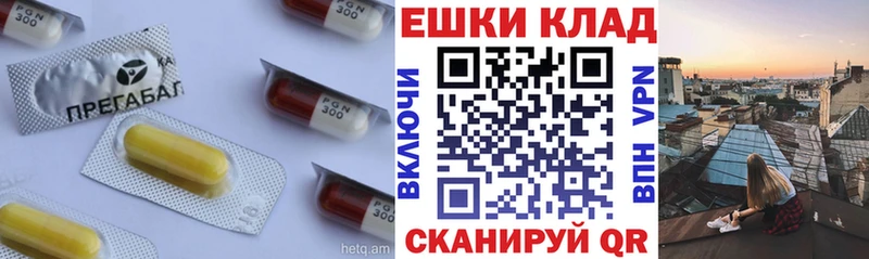 Ecstasy 280 MDMA  Солигалич 