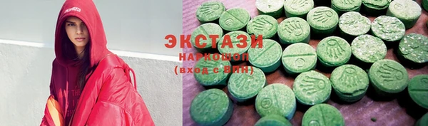 амф Алексин
