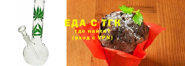 твердый Алзамай