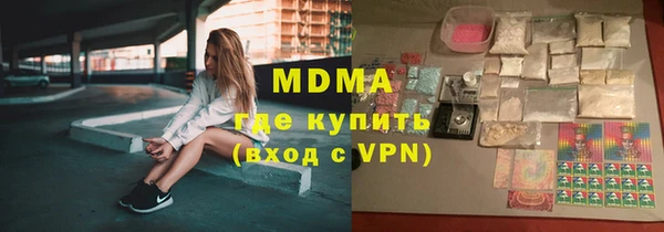 амф Алексин