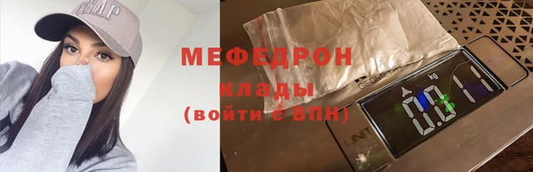 амф Алексин