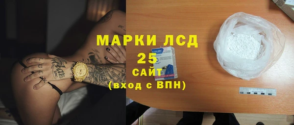 твердый Алзамай