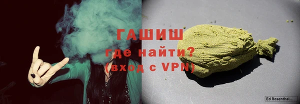 скорость mdpv Алексеевка