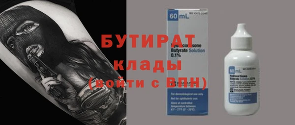 амф Алексин