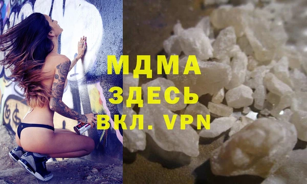 амф Алексин