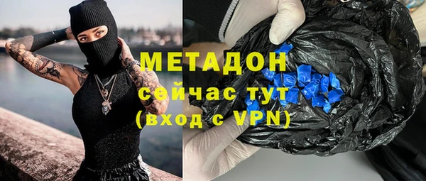 твердый Алзамай