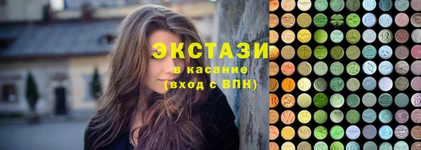 амф Алексин