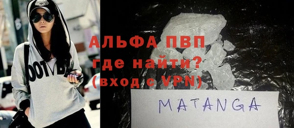 амф Алексин