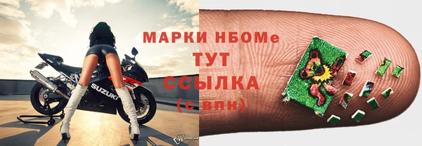 скорость mdpv Алексеевка