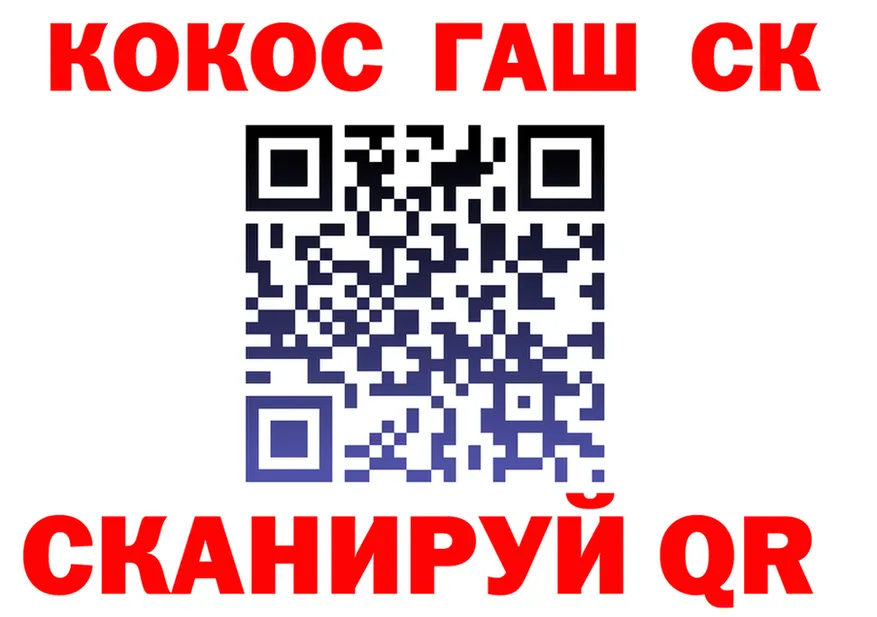 APVP кристаллы зеркало shop KRAKEN Солигалич