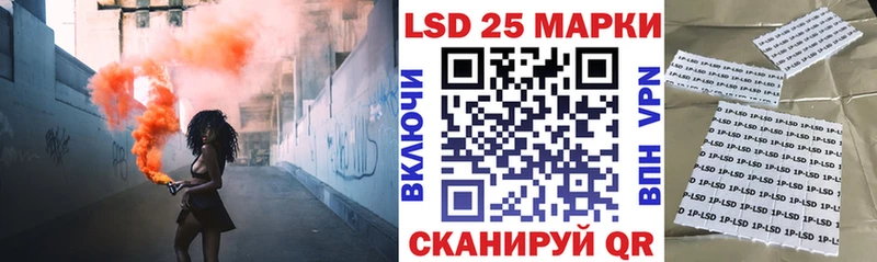гидра рабочий сайт  купить закладку  Солигалич  Марки N-bome 1,5мг 