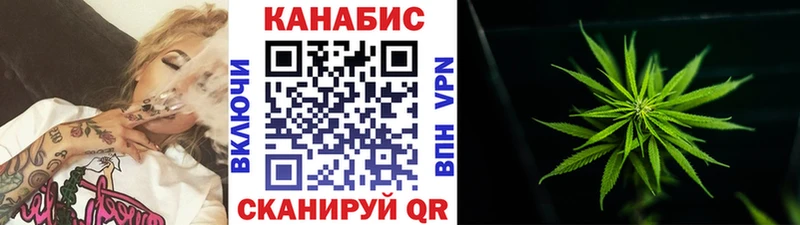 blacksprut зеркало  Солигалич  Каннабис планчик 
